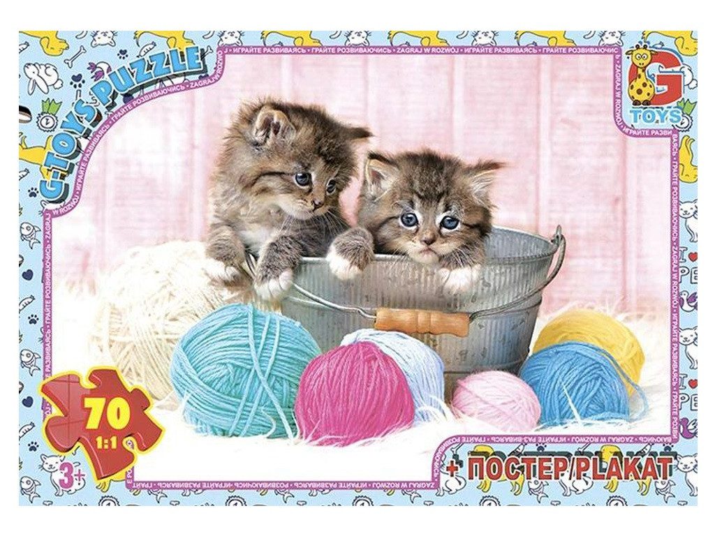 Пазл Домашні улюбленці + постер G-Toys (70 дет.) AN142 - 1