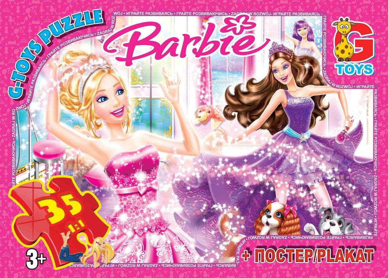 Пазл Barbie/Барбі + постер G-Toys (35 дет.) BA001 - 1