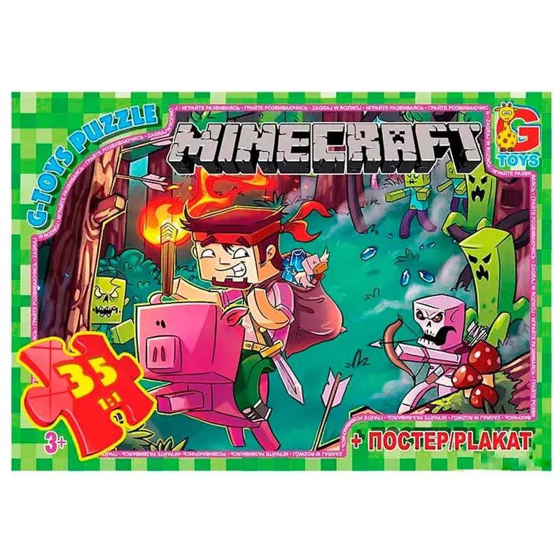 Пазл Minecraft/Майнкрафт + постер G-Toys (35 дет.) MC776 - 1
