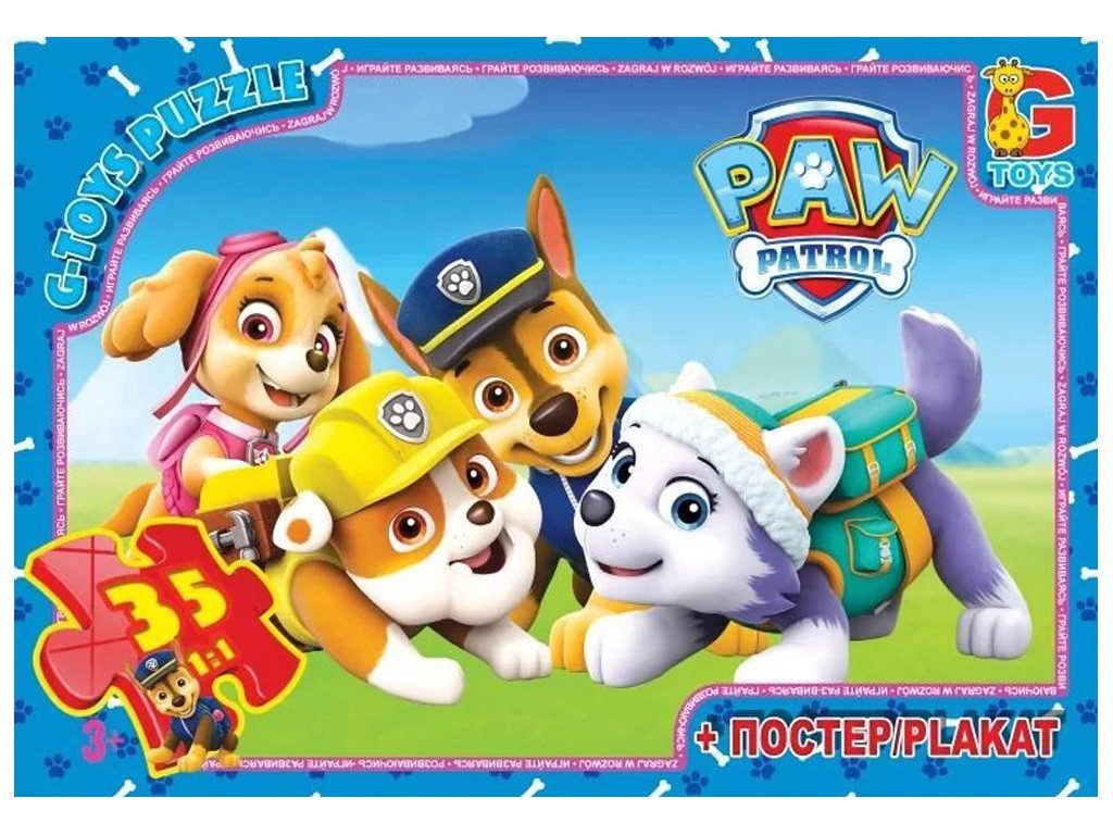 Пазл Paw Patrol/Цуценячий патруль + постер G-Toys (35 дет.) PW0821 - 1