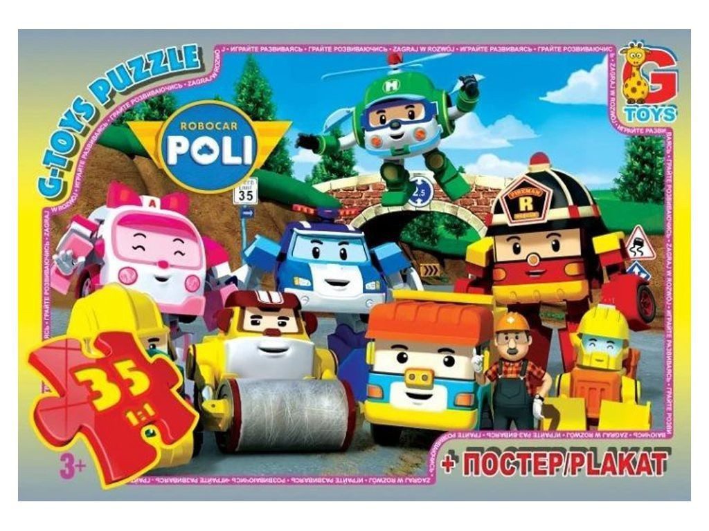Пазл Robocar Poli/Робокар Поллі + постер G-Toys (35 дет.) RR067432 - 1