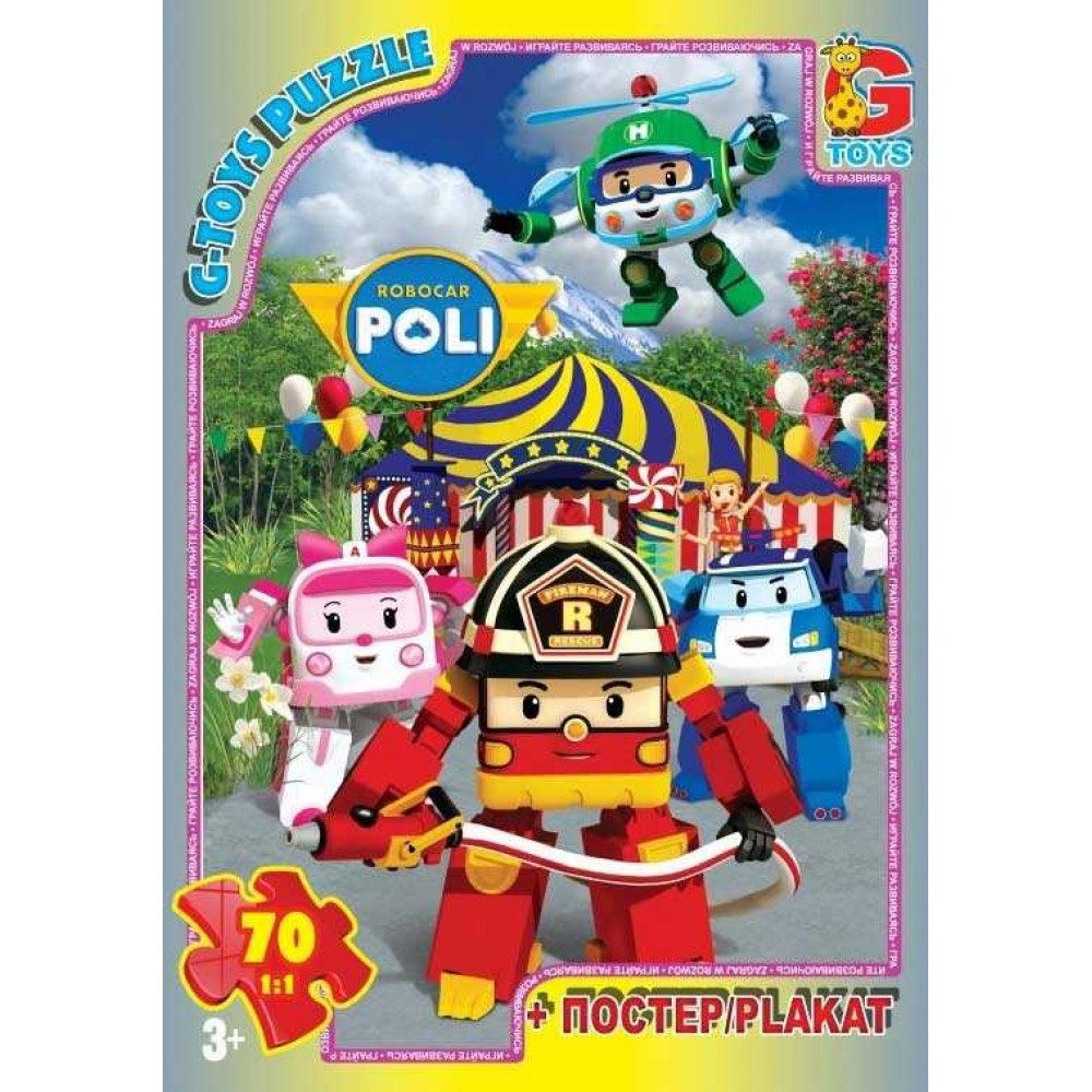 Пазл Robocar Poli/Робокар Поллі + постер G-Toys (70 дет.) RR067434 - 1