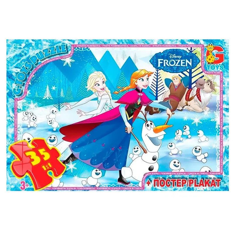 Пазл Frozen/Крижане сердце + постер G-Toys (35 дет.) FR015 - 1