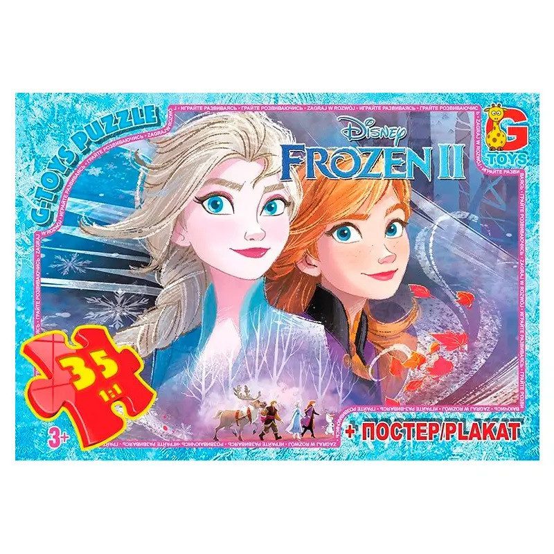 Пазл Frozen/Крижане сердце + постер G-Toys (35 дет.) FR020 - 1