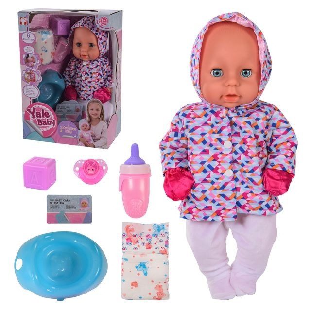 Функціональний пупс Yala Baby з горщиком та підгузком (40 см) YL1930K - 1