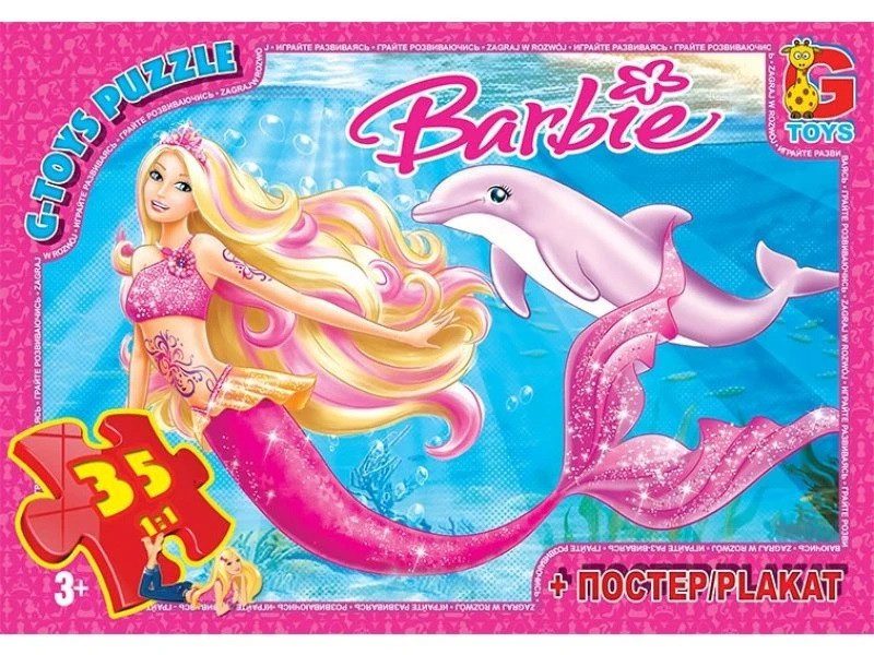 Пазл Barbie/Барбі + постер G-Toys (35 дет.) BA015 - 1