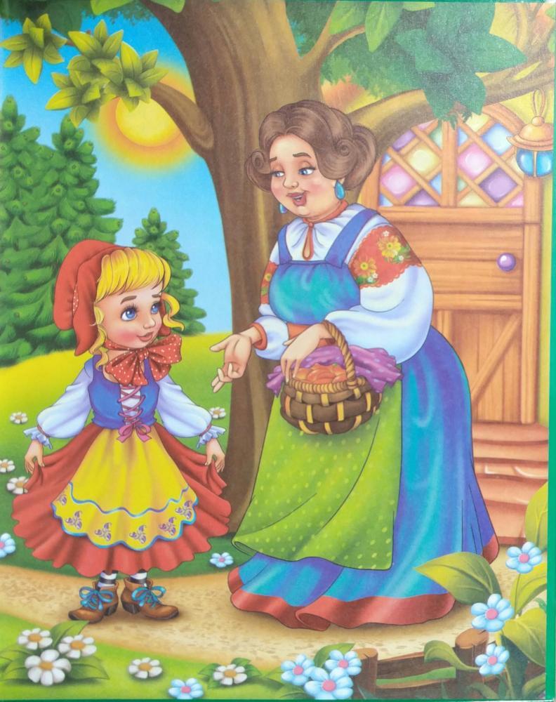 Краща книга казок: Червона шапочка (УКР) Манго-book 9789664993590/8 - 4