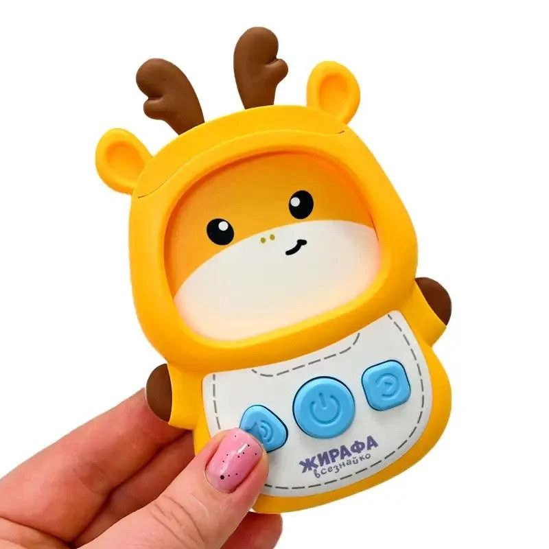 Гра кардрідер Жираф Всезнайка WToys (укр., 122 двосторонні картки), арт. 30317 - 4
