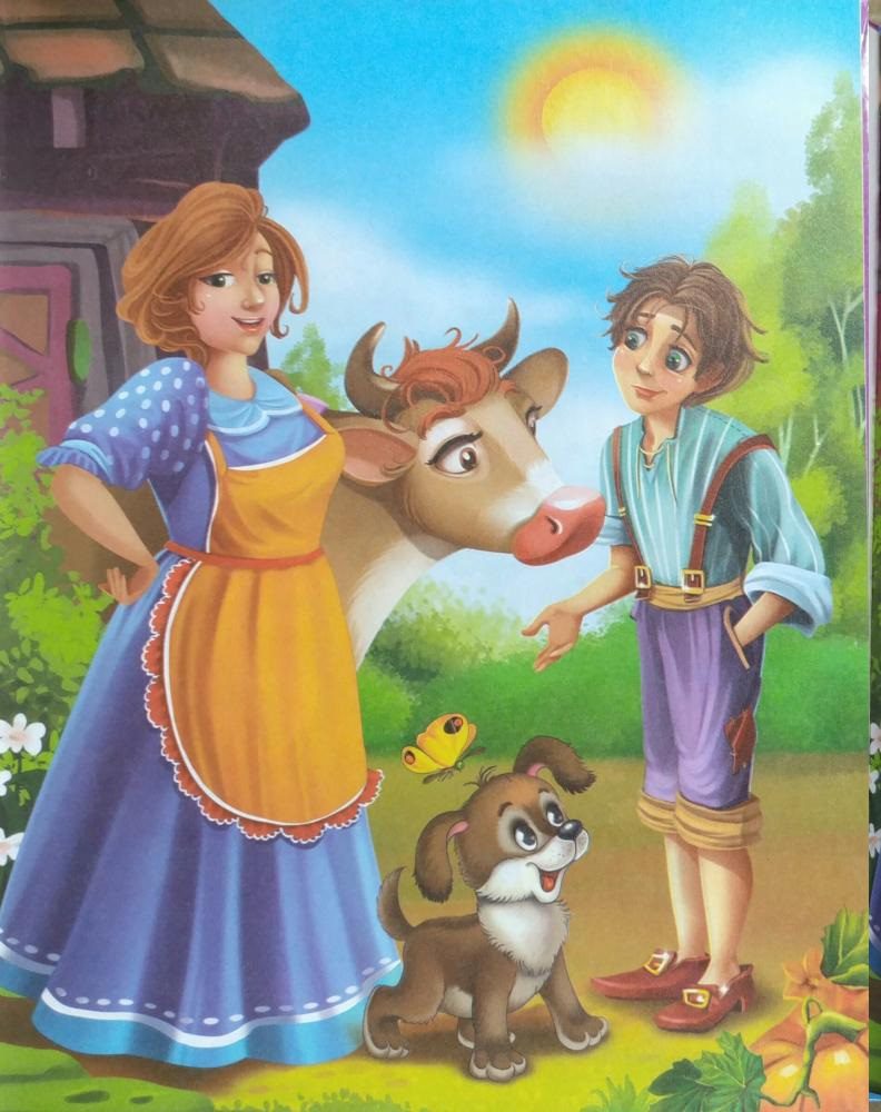 Краща книга казок: Джек та бобове дерево (УКР) Манго-book 9789664993590/2 - 4