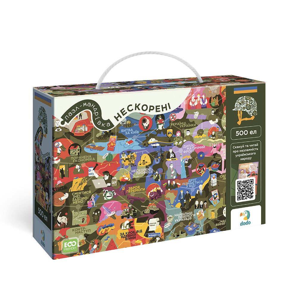 Пазл-мандрівка Dodo Нескорені (500 дет.) 300600 - 1