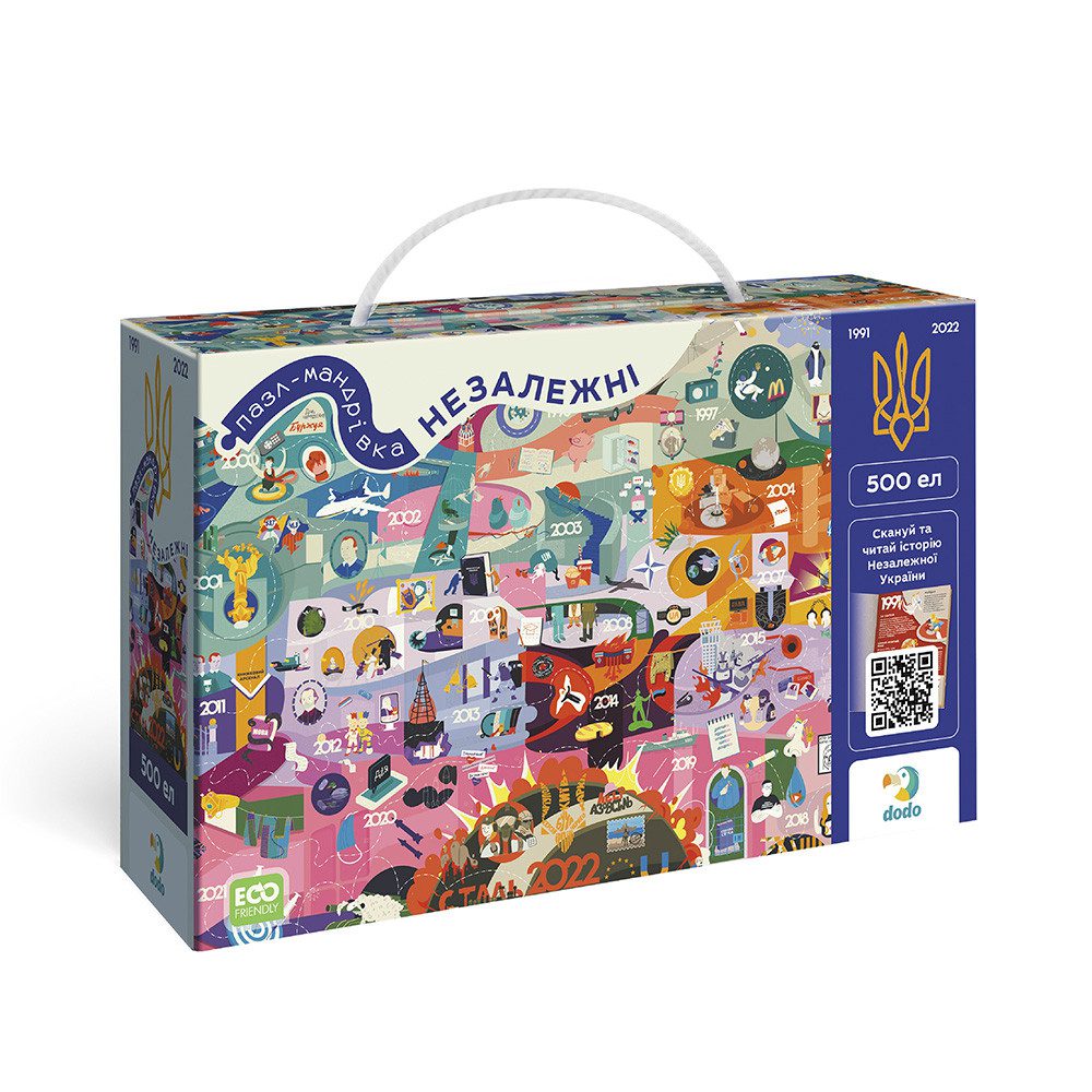 Пазл-мандрівка Dodo Незалежні (500 дет.) 300596 - 3