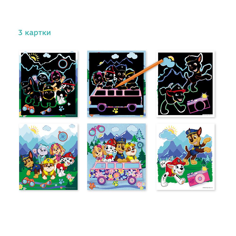 Набір гравюр Paw Patrol. Життя - це пригода Dodo (3 шт.) 200568 - 5