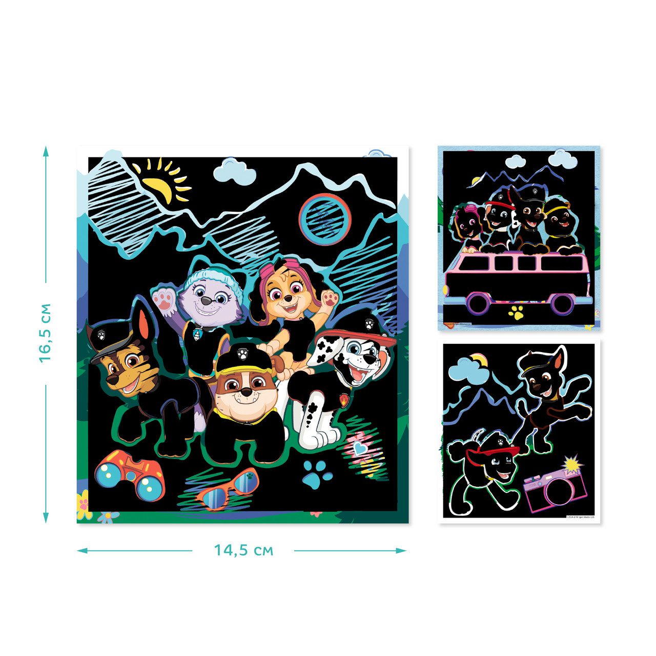 Набір гравюр Paw Patrol. Життя - це пригода Dodo (3 шт.) 200568 - 3