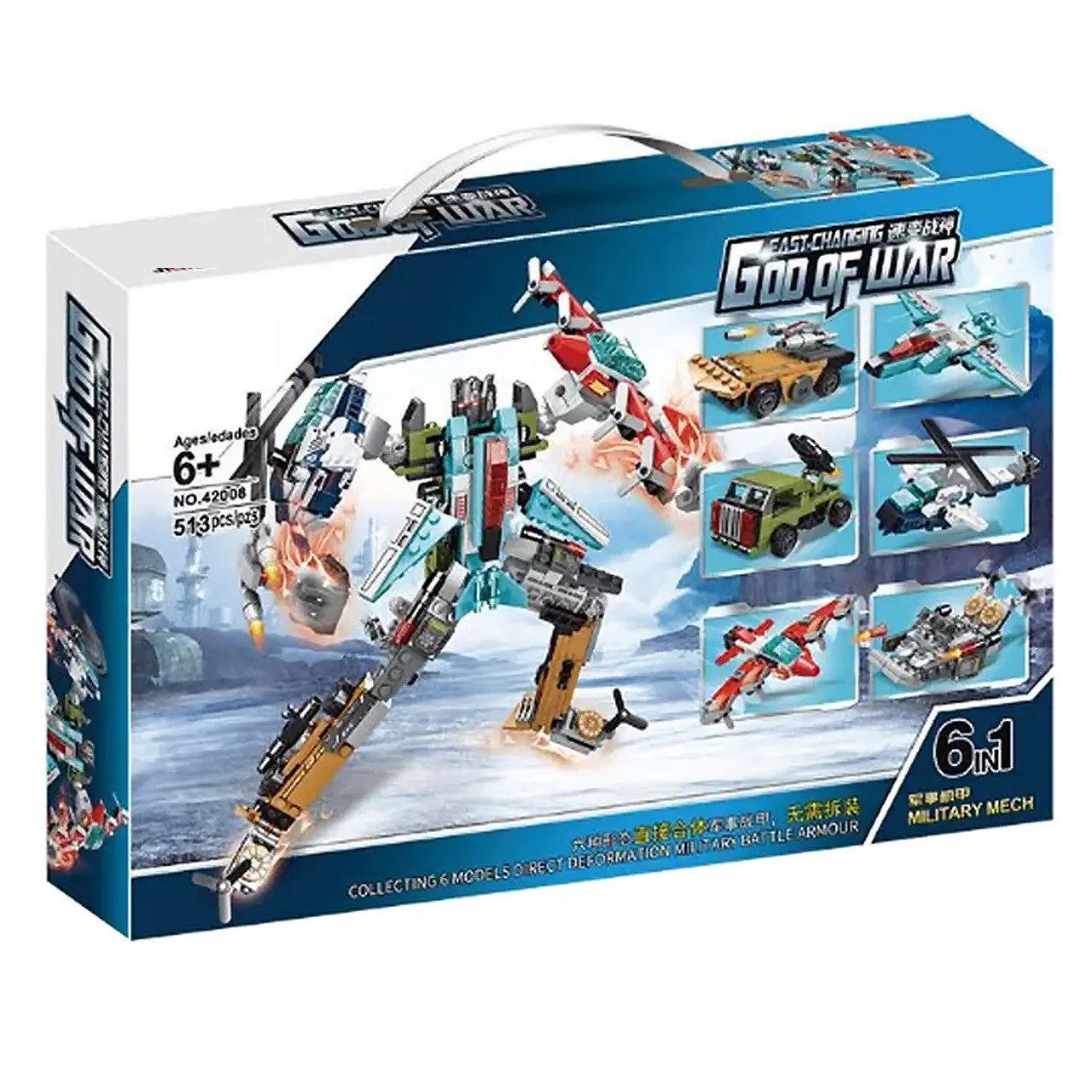 Конструктор 6 в 1 Робот + транспорт (513 дет) 42008 - 4