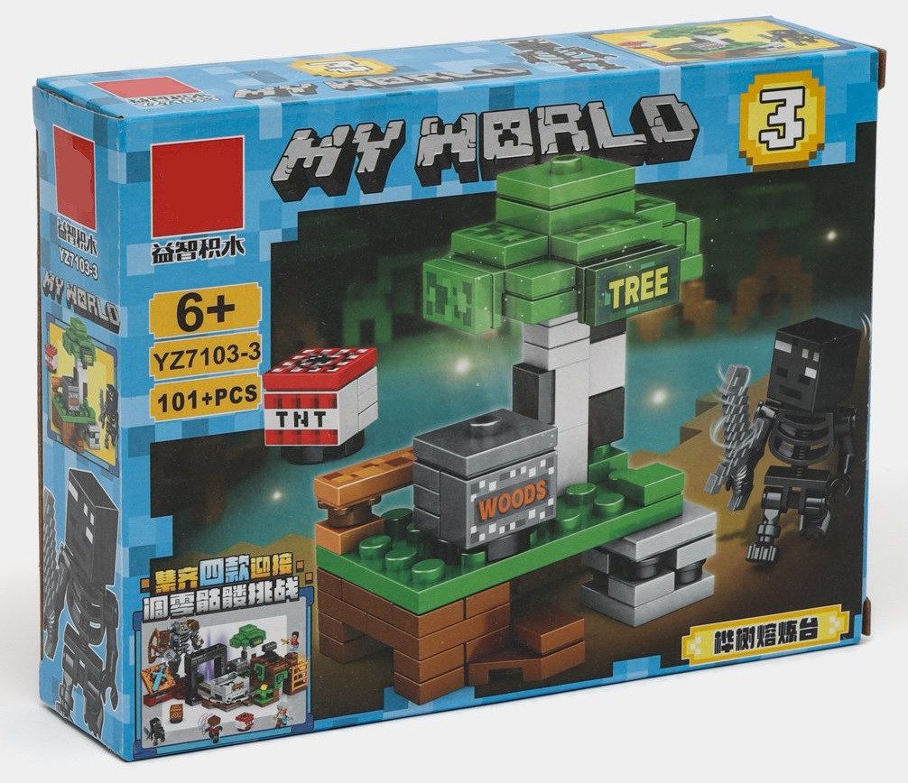 Конструктор MyWorld Герої комп'ютерної гри (101-103 дет.) YZ 7103 - 3