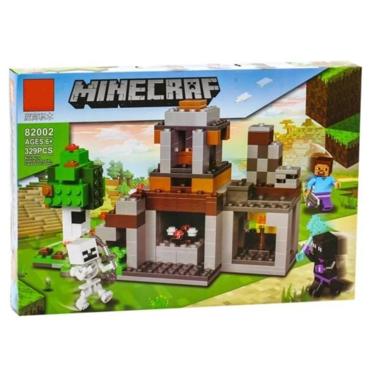 Конструктор MyWorld Комп'ютерна гра (329 дет.) 81002 - 2