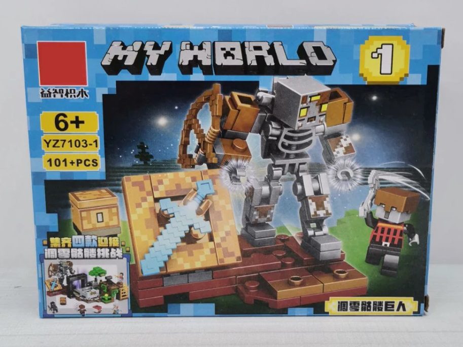 Конструктор MyWorld Герої комп'ютерної гри (101-103 дет.) YZ 7103 - 4