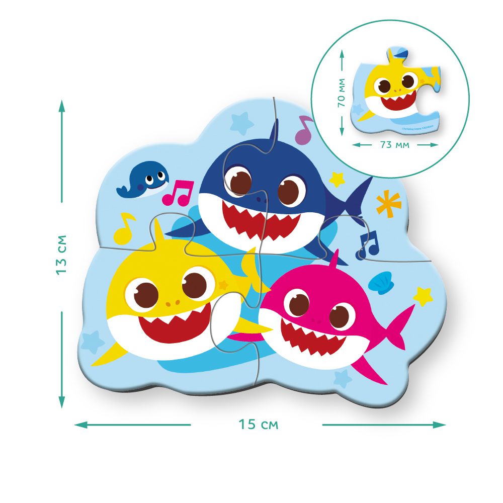 Дитячий пазл Dodo Baby Shark Dodo (2-3-4 елементи) 200587 - 4