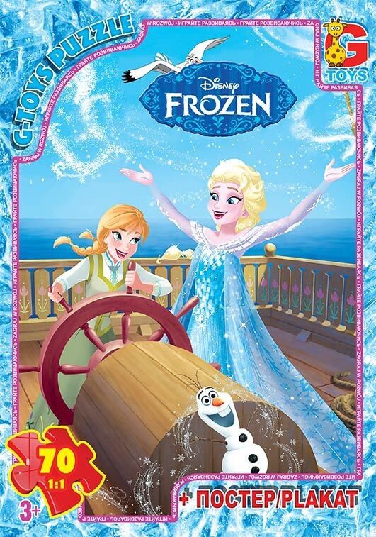 Пазл Frozen + постер G-Toys (70 дет.) FR 011 - 1