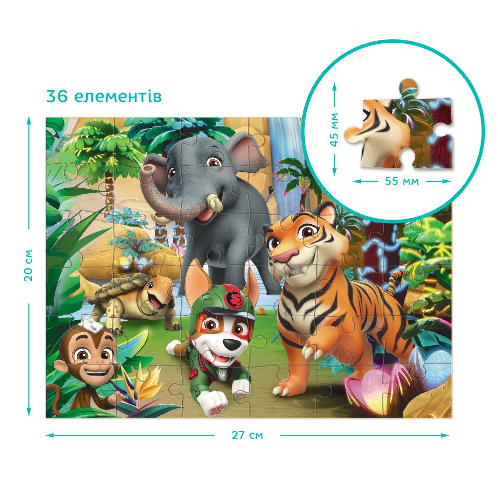 Пазл 2 в 1 Paw Patrol: Пригоди у Джунглях (24+36 елем) Dodo 200572 - 5
