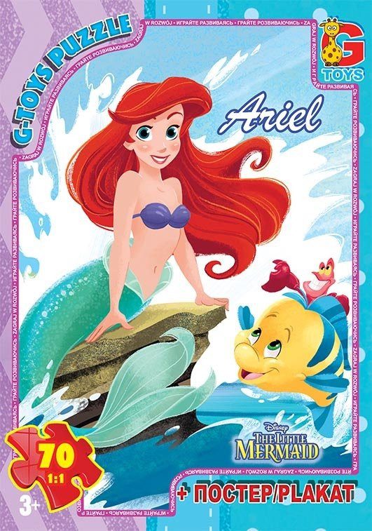 Пазл Русалонька + постер G-Toys (70 дет.) R009 - 3