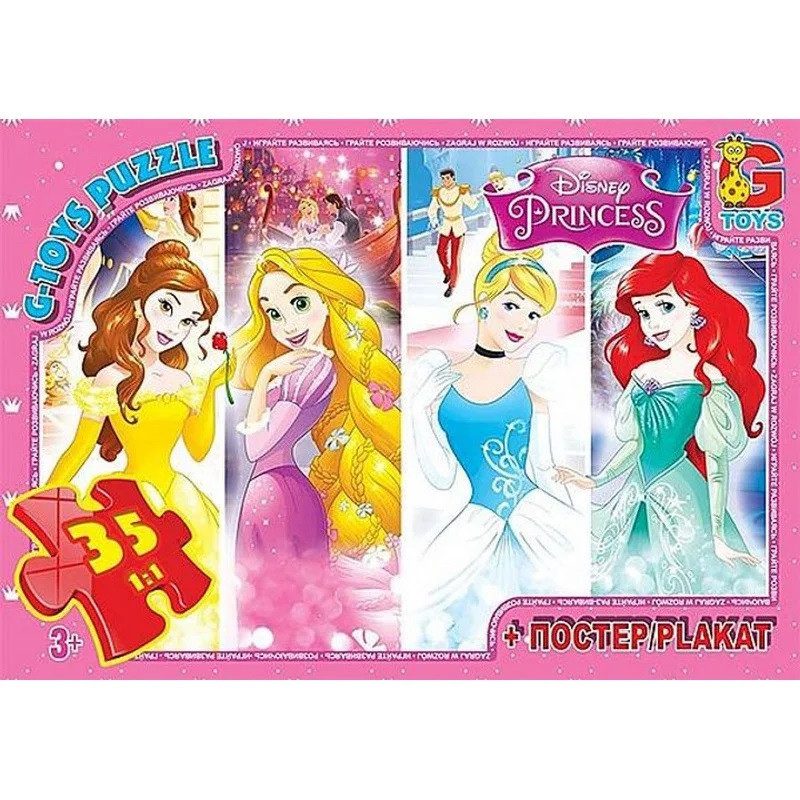 Пазл Принцеси Дісней + постер G-Toys (35 дет.) PD79 - 1