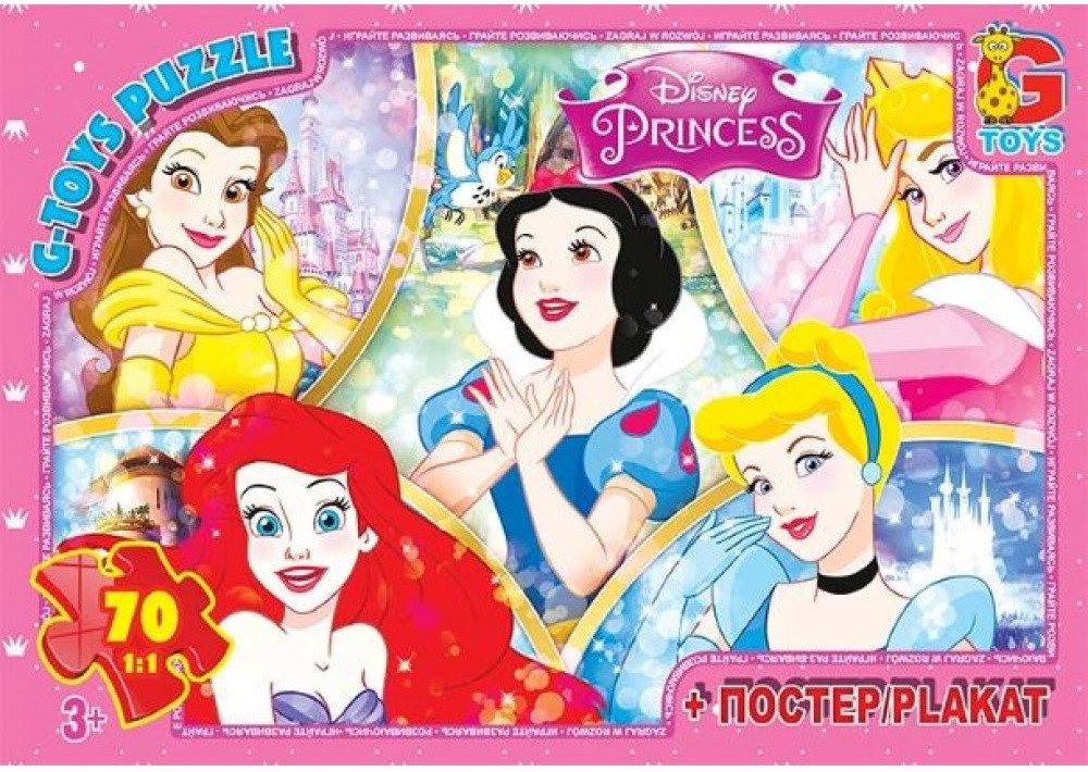 Пазл Принцеси Дісней + постер G-Toys (70 дет.) PD80 - 1