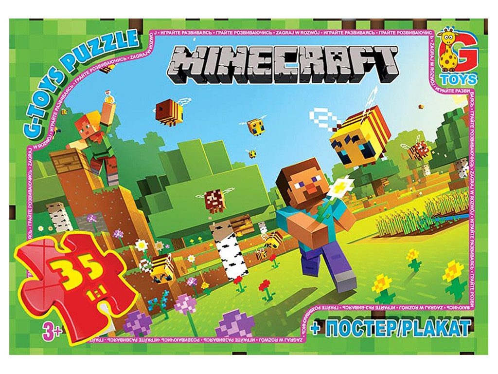 Пазл Minecraft/Майнкрафт + постер G-Toys (35 дет.) MC788 - 1