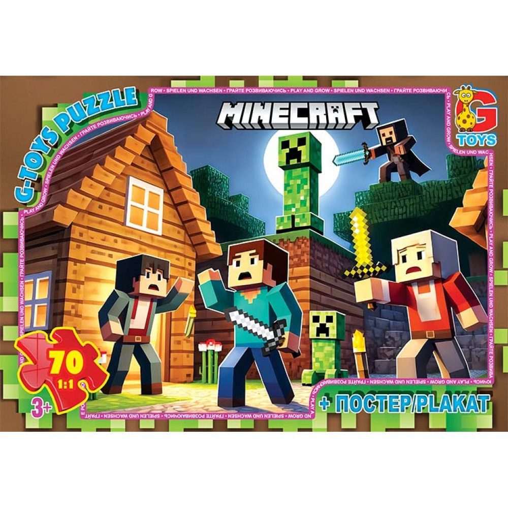 Пазл Minecraft/Майнкрафт + постер G-Toys (70 дет.) MC799 - 1