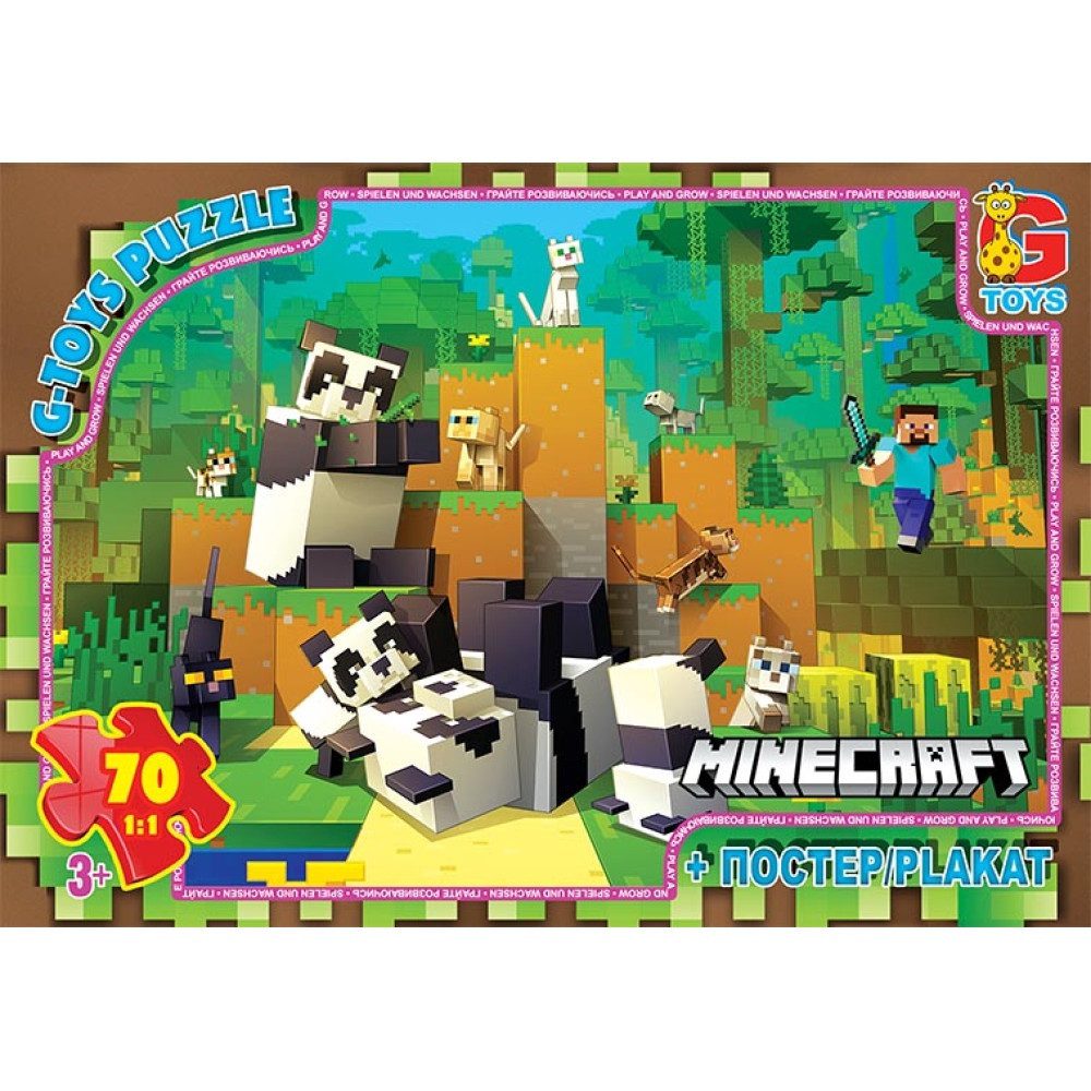 Пазл Minecraft/Майнкрафт + постер G-Toys (70 дет.) MC801 - 1