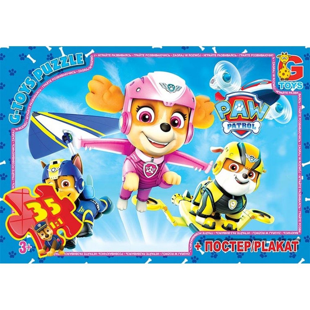 Пазл Paw Patrol/Цуценячий патруль + постер G-Toys (35 дет.) PW0834 - 1
