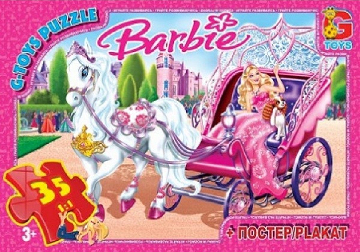 Пазл Barbie/Барбі + постер G-Toys (35 дет.) BA006 - 1