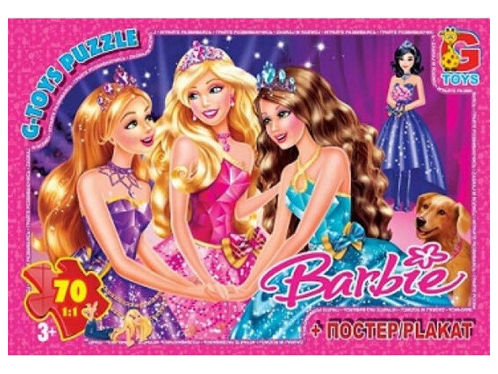 Пазл Barbie/Барбі + постер G-Toys (70 дет.) BA007 - 1