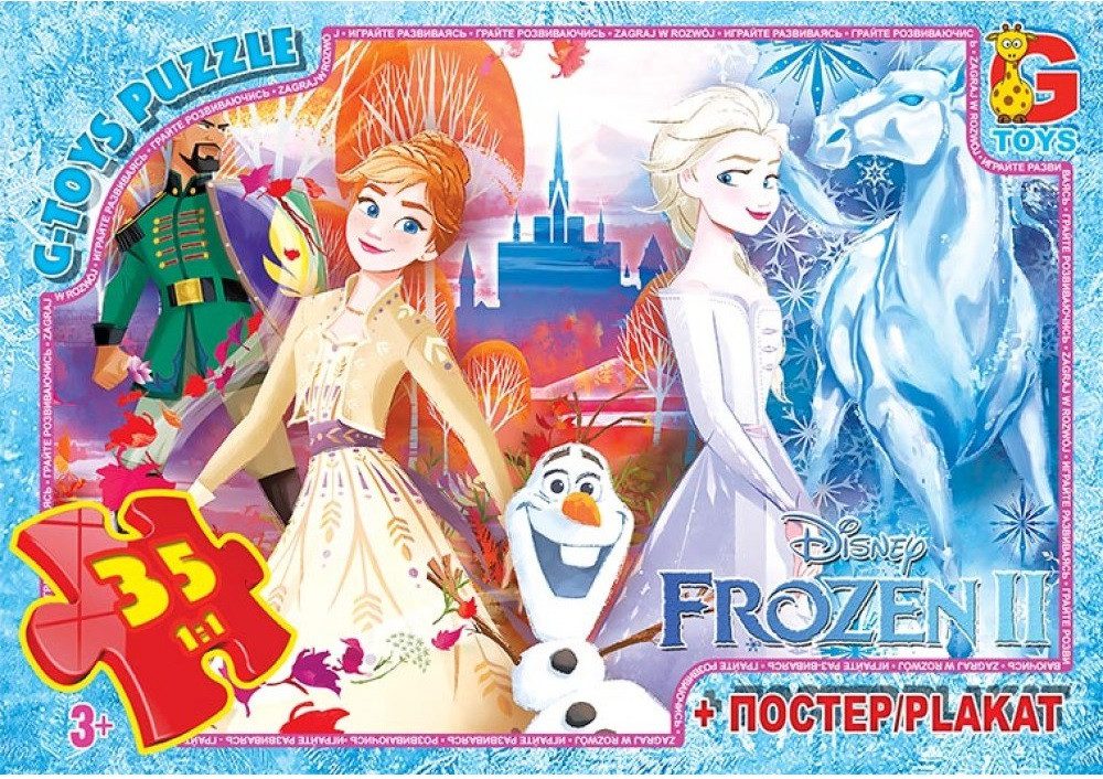 Пазл Frozen/Крижане сердце + постер G-Toys (35 дет.) FR026 - 1