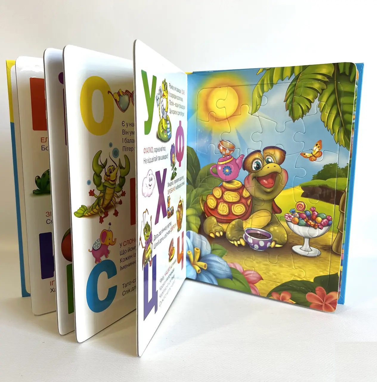 Книжка з пазлами Абетка Манго-book, 9789664993460/6 - 3