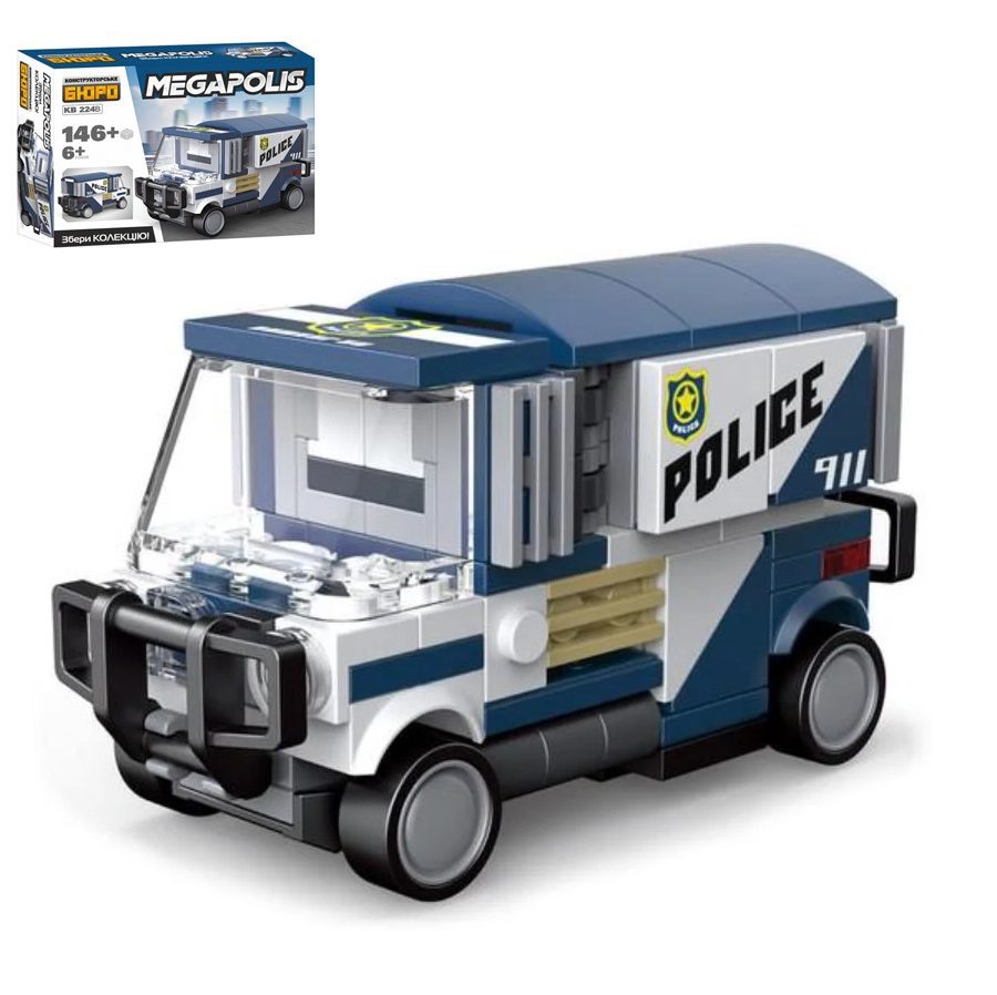 Конструктор Спецтранспорт Megapolis Limo Toy (108-146 деталей) KB 224 - 4