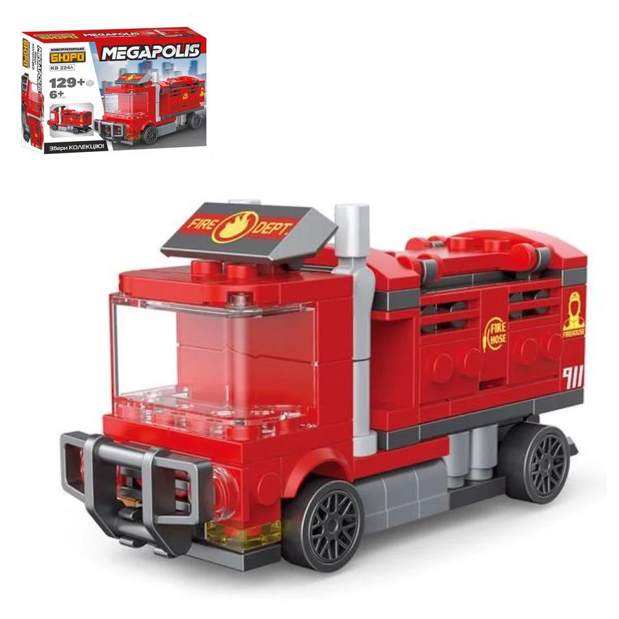 Конструктор Спецтранспорт Megapolis Limo Toy (108-146 деталей) KB 224 - 5