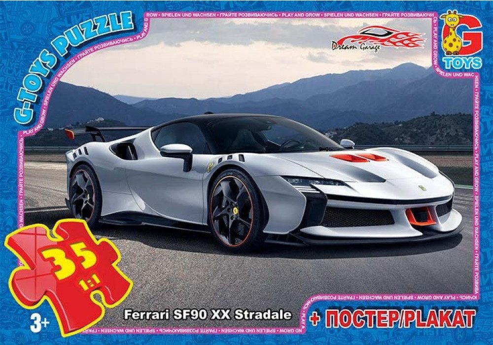 Пазл Dream Garage/Гараж Мрії + постер G-Toys (35 дет.) FW777 - 1