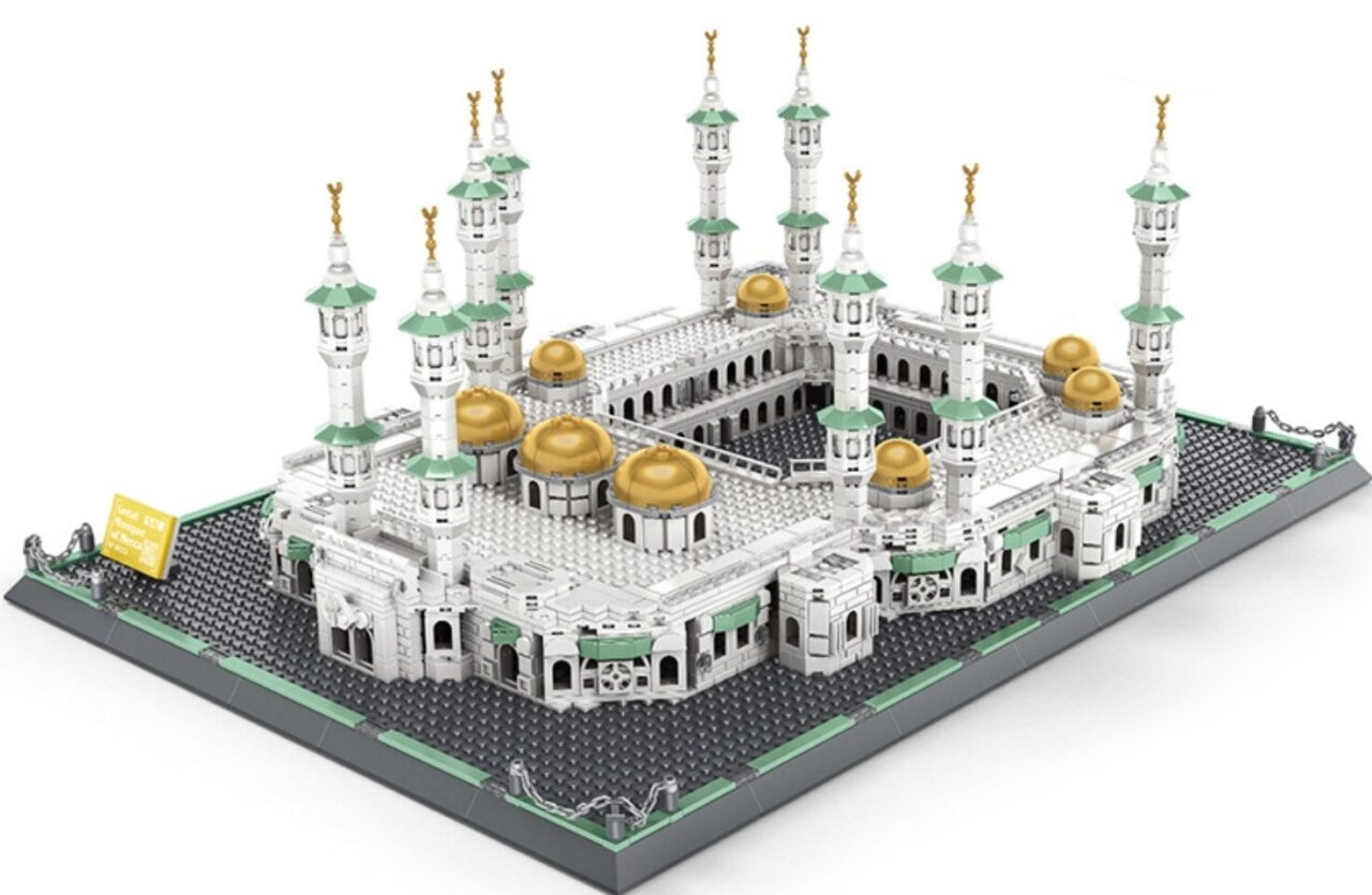 Конструктор Архітектура Great Mosque of Mecca, Saudi Arabia (2274 дет.) 6220 - 2