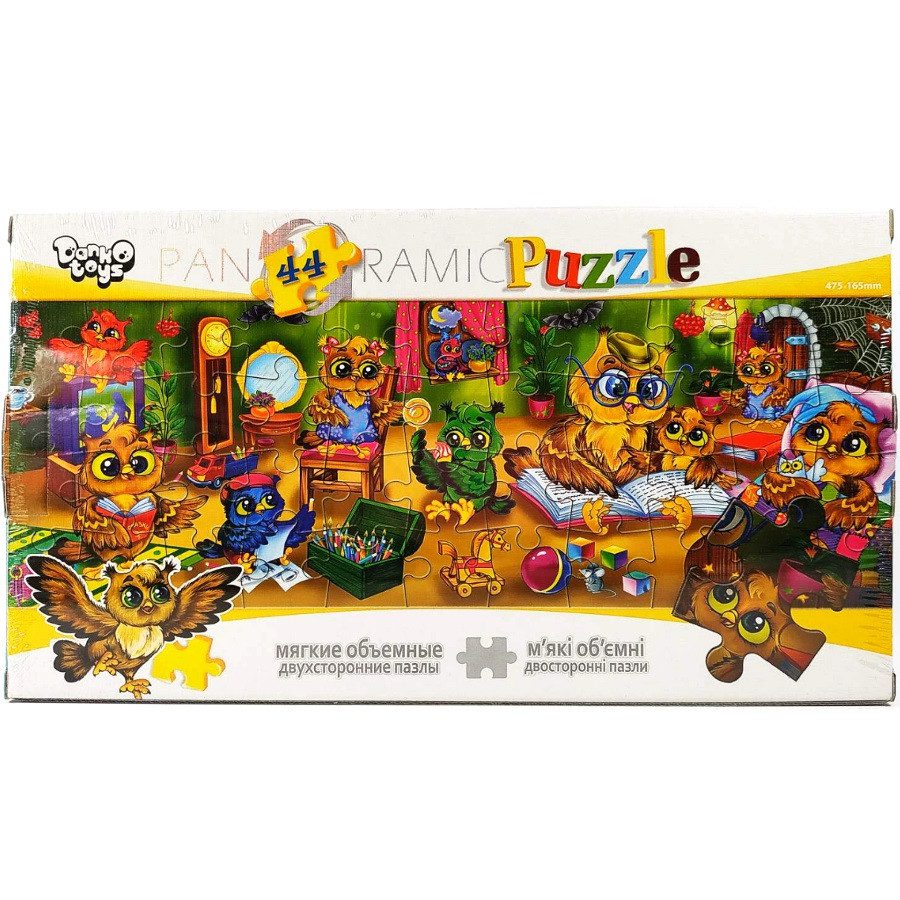 М'які двосторонні пазли Danko Toys (44 ел.) Р44-03 - 3