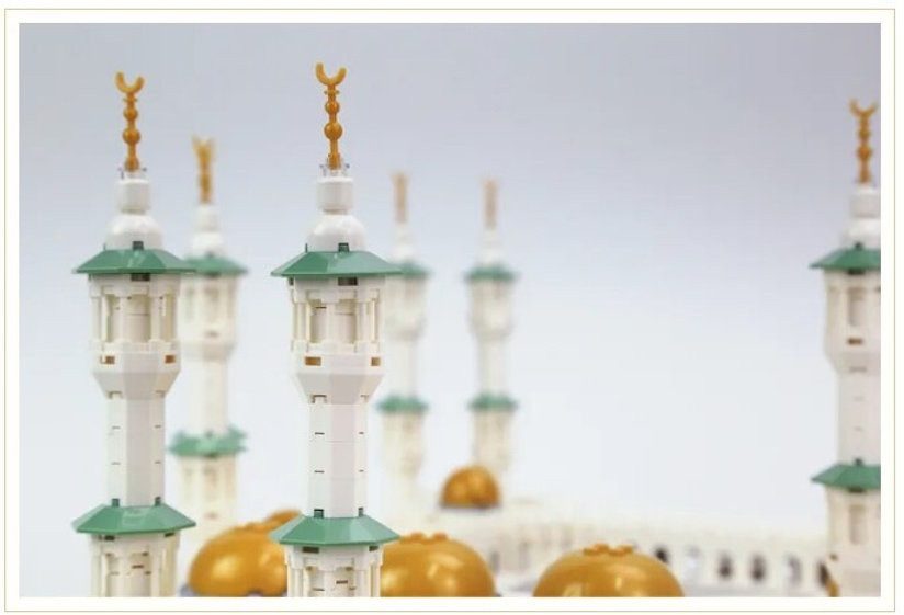 Конструктор Архітектура Great Mosque of Mecca, Saudi Arabia (2274 дет.) 6220 - 4