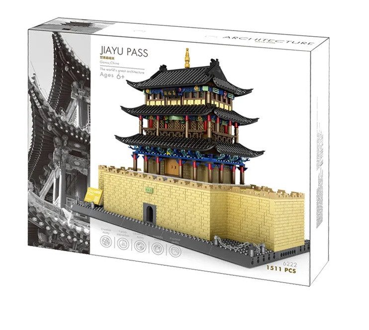 Конструктор Архітектура Jiayu Pass-Gansu, China (1511 дет.) 6222 - 2