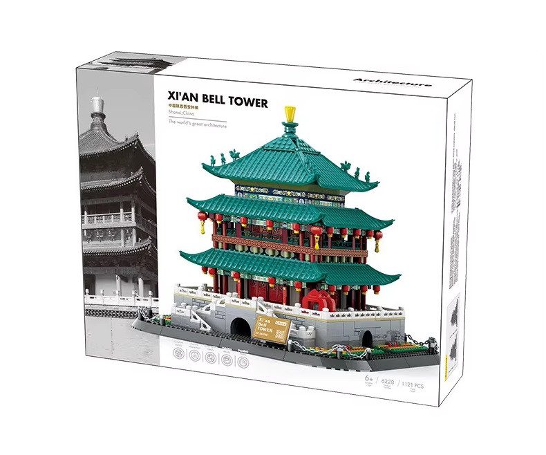 Конструктор Архітектура Xi'an Bell Tower-Shanxi, China (1122 дет.) 6228 - 5