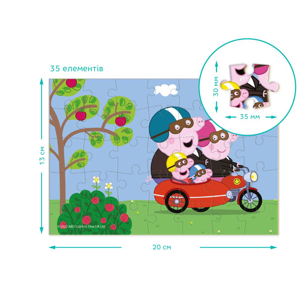 Дитячий пазл-міні Peppa Pig Dodo Свинка Пеппа (35 ел.) 200335 - 3