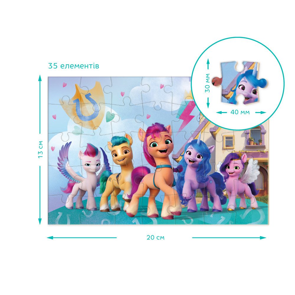 Дитячий пазл-міні My Little Pony Мої маленькі поні (35 ел.) Dodo 200380 - 2