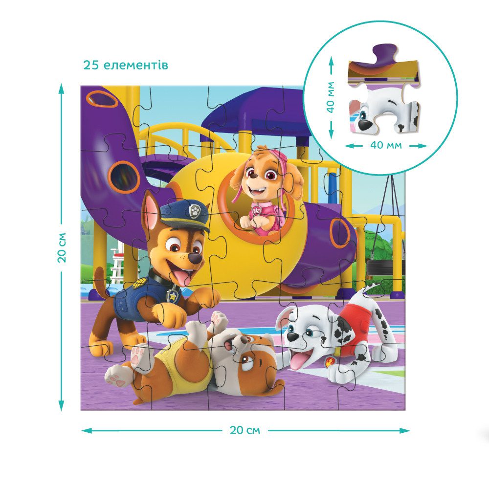 Пазл 3 в 1 Paw Patrol: Ігровий майданчик (25+36+54 елем) Dodo 200578 - 5