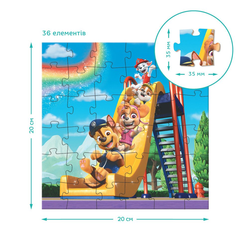Пазл 3 в 1 Paw Patrol: Ігровий майданчик (25+36+54 елем) Dodo 200578 - 3
