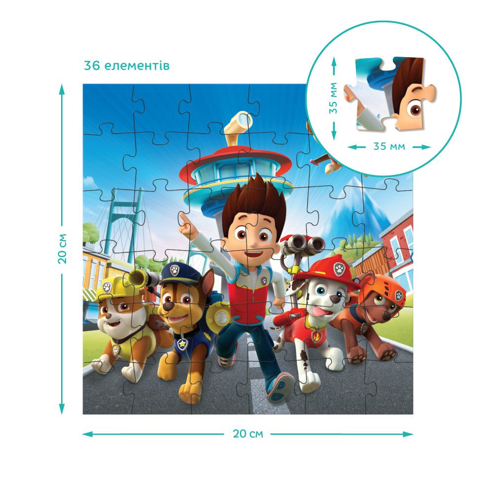 Пазл 3 в 1 Paw Patrol: Готові до роботи (25+36+54 елем) Dodo 200579 - 3