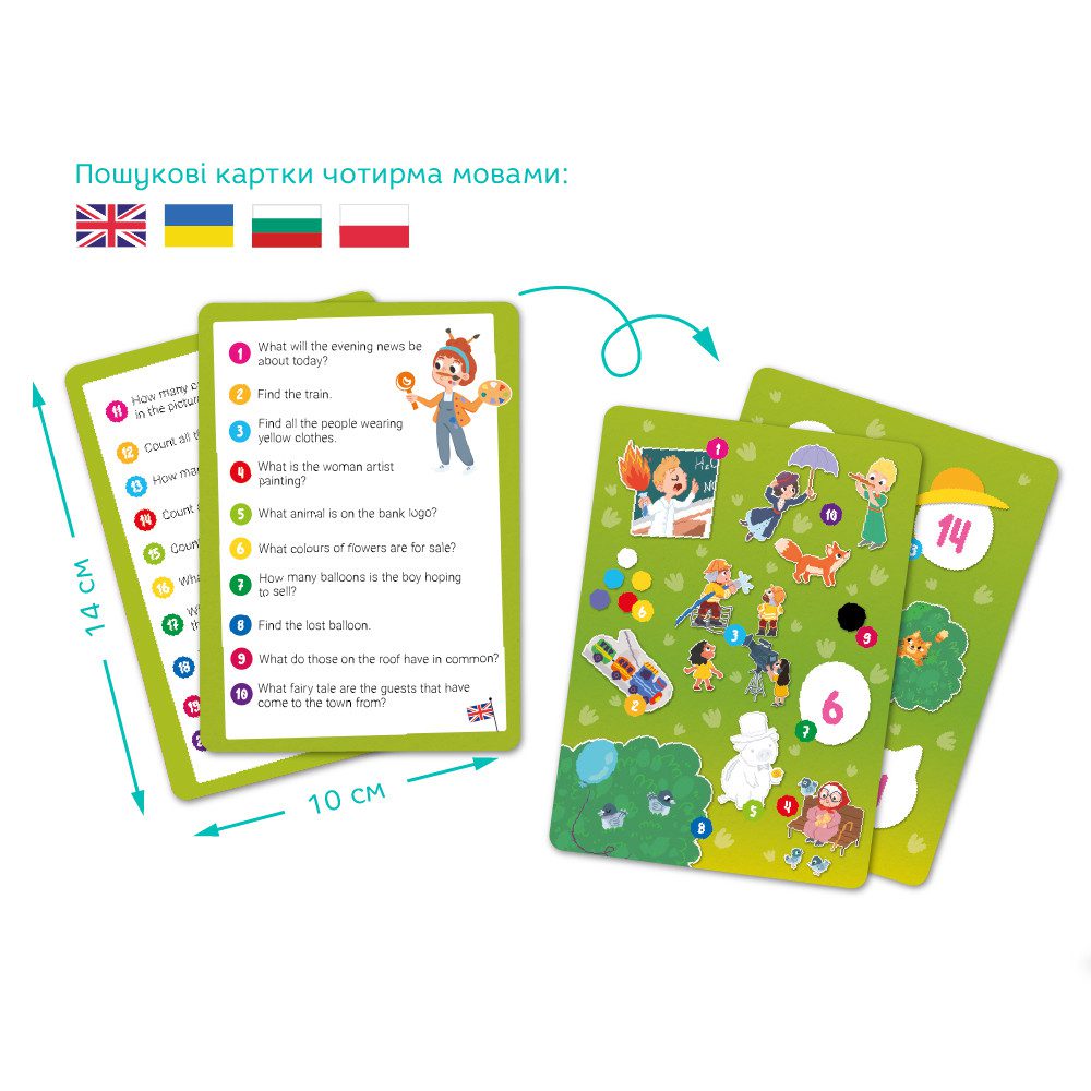 Віммельпазл Dodo Містечко професій (60 дет.) 300662 - 2