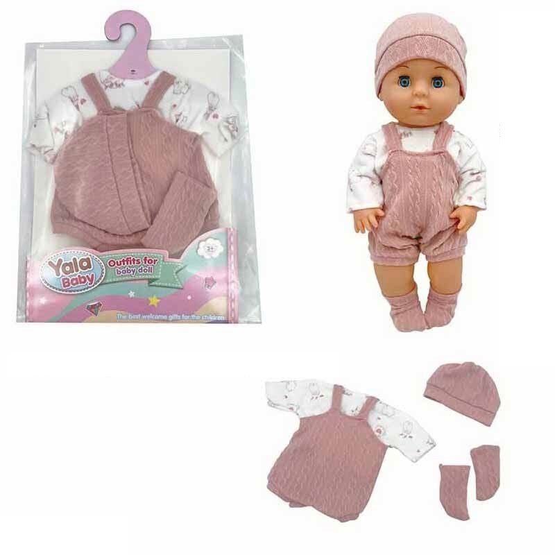 Одяг для ляльок/пупсів 30-35 см Yala Baby (комбінезон, шапочка, носочки) YLC 330 H